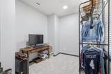 12523 County Road 2138 - Photo 15