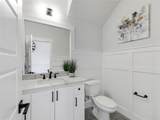 2610 Honor Court - Photo 9