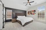 7410 Handen Drive - Photo 14