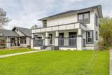 2932 Travis Avenue - Photo 3