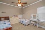 411 Antietam Drive - Photo 17