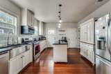 2236 Alston Avenue - Photo 8