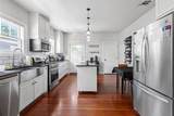 2236 Alston Avenue - Photo 9
