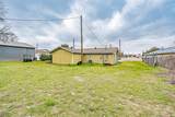 301 Eastridge Road - Photo 11