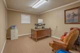 301 Eastridge Road - Photo 15
