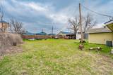 301 Eastridge Road - Photo 26