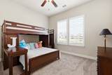 1425 Flanagan Farm Drive - Photo 17