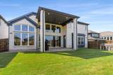 2900 Misty Pond Court - Photo 36