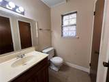203 Bourbon Street - Photo 17