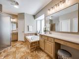 8200 Weiss Avenue - Photo 15