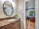 8200 Weiss Avenue - Photo 7