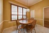 3311 Greenglen Circle - Photo 5
