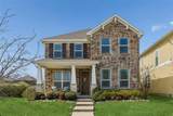 2305 Telfair Way - Photo 1