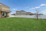 2305 Telfair Way - Photo 26