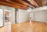 108 Cherry Lane - Photo 4
