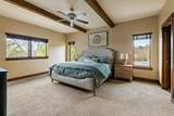 9930 Boat Club Road - Photo 24