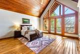 9930 Boat Club Road - Photo 37