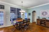 217 Woodbine Drive - Photo 17