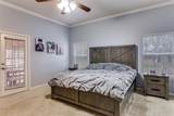 217 Woodbine Drive - Photo 23
