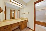 405 Shadowwood Trail - Photo 28