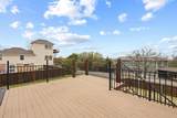 77 Sunrise Circle - Photo 36