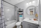 2208 Bantry Lane - Photo 18