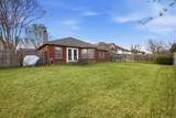 2208 Bantry Lane - Photo 23