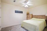 2964 Fm 2120 - Photo 30