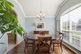 1540 Great Lakes Court - Photo 4