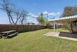 709 Bowie Street - Photo 27