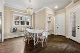 3017 Milton Avenue - Photo 13