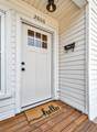 2800 Mckenzie Avenue - Photo 2