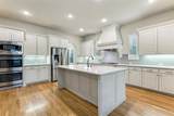13714 Countrybrook Drive - Photo 8