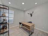 232 Drumcliffe Drive - Photo 12