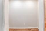 9209 Parkview Circle - Photo 24