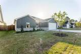 9213 Parkview Circle - Photo 3