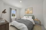 152 Summer Rain Way - Photo 17