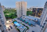 3225 Turtle Creek Boulevard - Photo 14