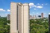 3225 Turtle Creek Boulevard - Photo 21