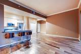 3225 Turtle Creek Boulevard - Photo 4