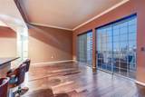 3225 Turtle Creek Boulevard - Photo 7