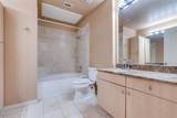 3225 Turtle Creek Boulevard - Photo 9