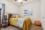 2607 Pinckney Court - Photo 12