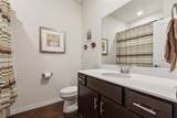 2607 Pinckney Court - Photo 14