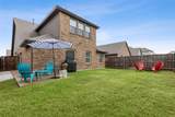 2607 Pinckney Court - Photo 24
