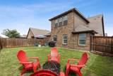 2607 Pinckney Court - Photo 25