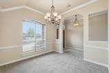 4406 Harvest Lane - Photo 8