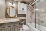 3883 Turtle Creek Boulevard - Photo 15