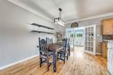 171 Chestnut Road - Photo 10