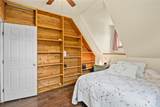 681 Mc Ada Drive - Photo 21